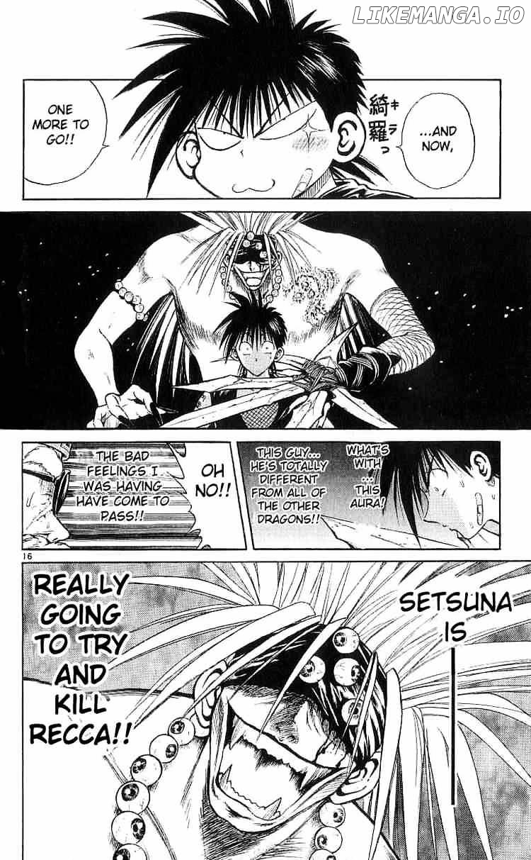 Flame of Recca chapter 123 - page 16