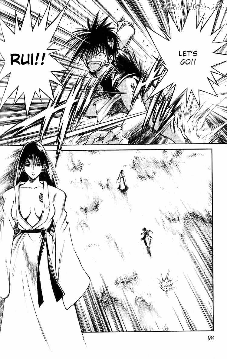 Flame of Recca chapter 123 - page 2