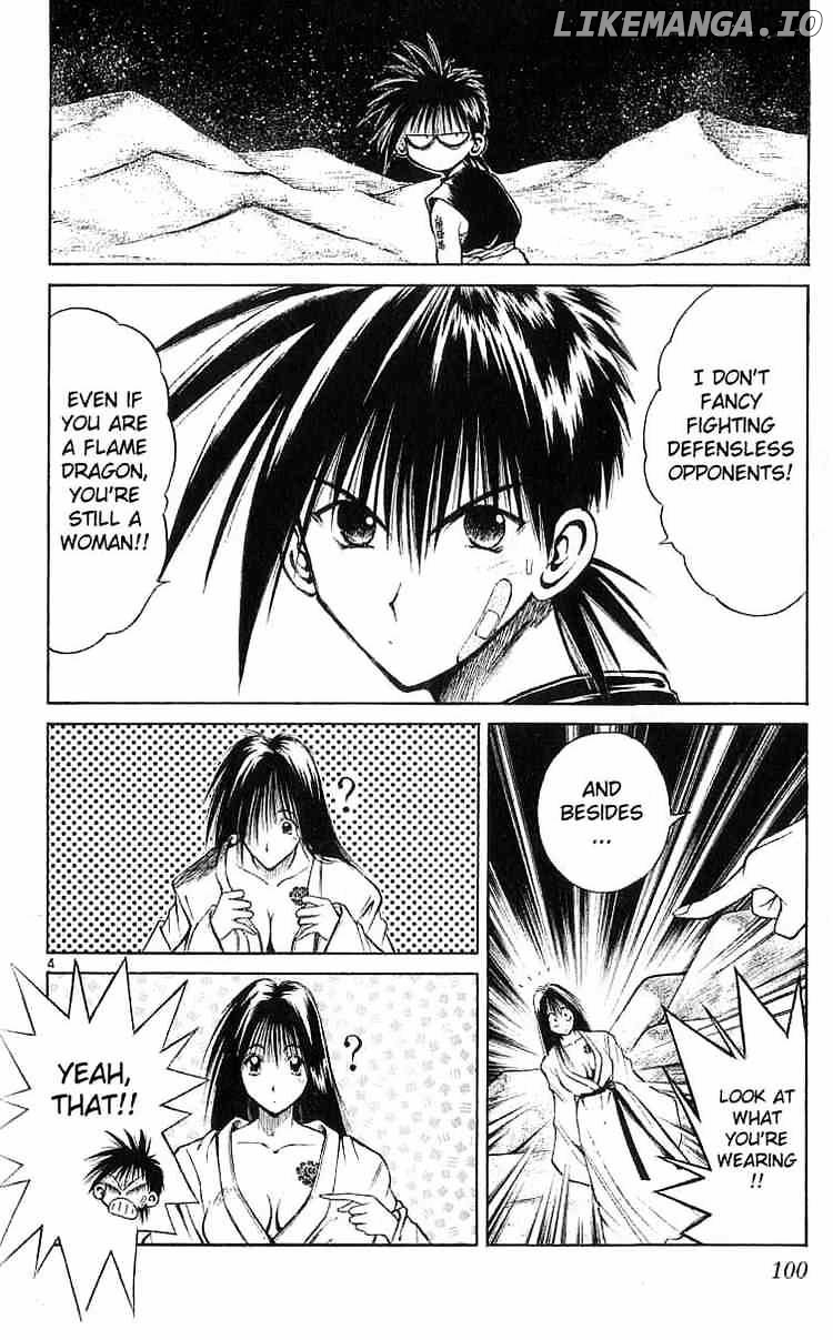 Flame of Recca chapter 123 - page 4