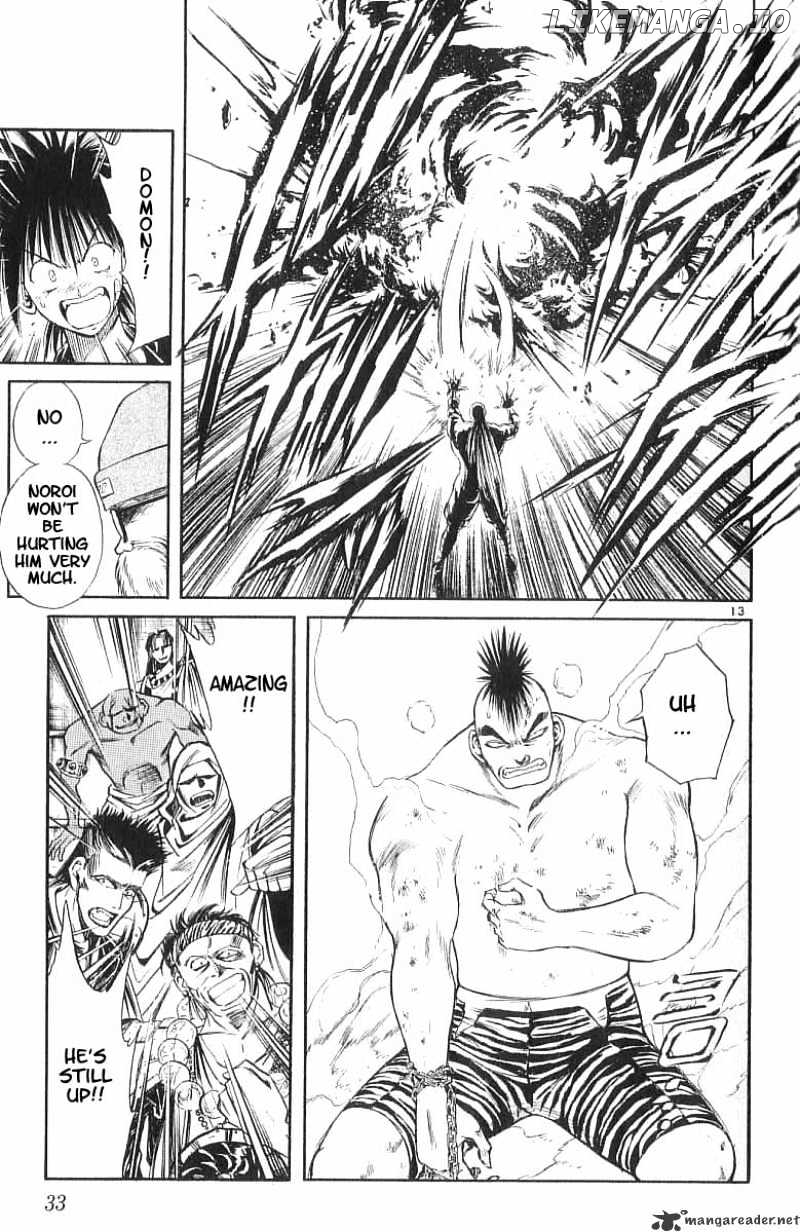 Flame of Recca chapter 110 - page 13