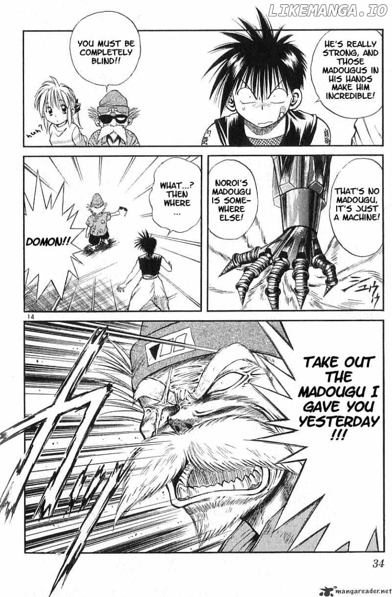 Flame of Recca chapter 110 - page 14