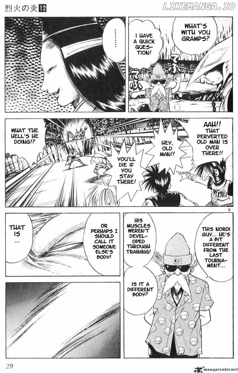 Flame of Recca chapter 110 - page 9