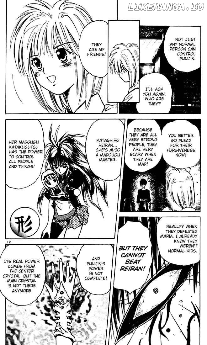 Flame of Recca chapter 24 - page 12