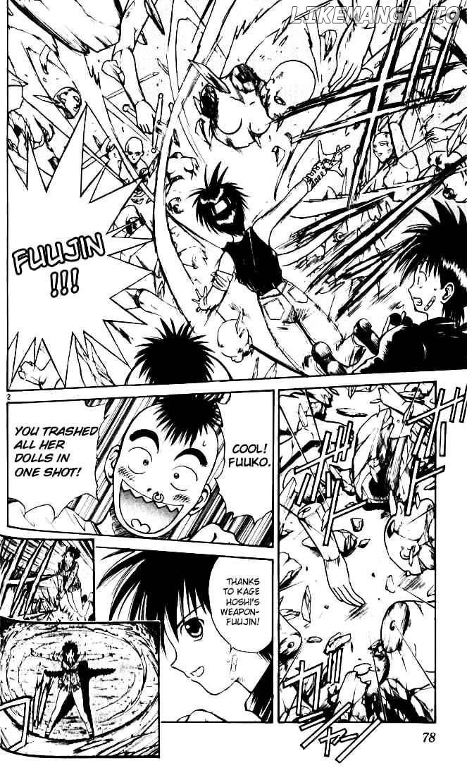 Flame of Recca chapter 24 - page 2