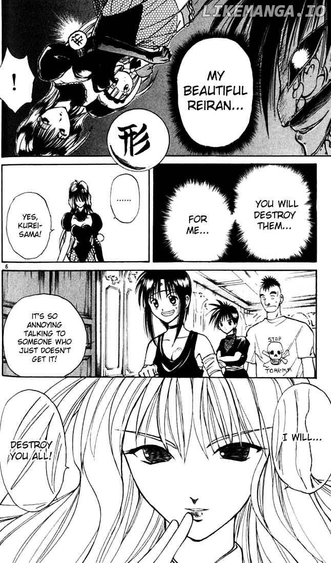 Flame of Recca chapter 24 - page 6