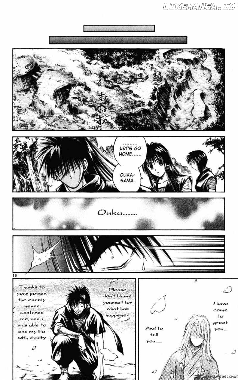 Flame of Recca chapter 234 - page 15