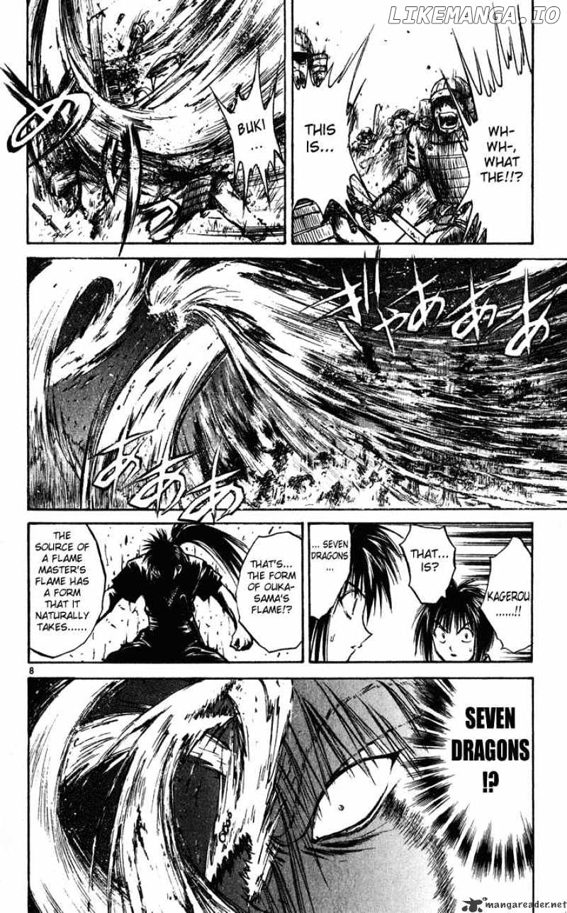 Flame of Recca chapter 234 - page 7