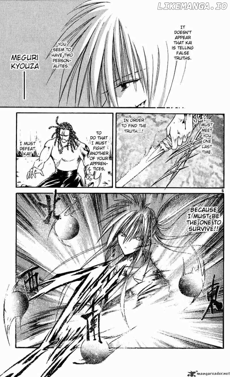 Flame of Recca chapter 121 - page 5