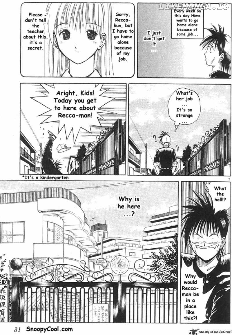 Flame of Recca chapter 11 - page 7