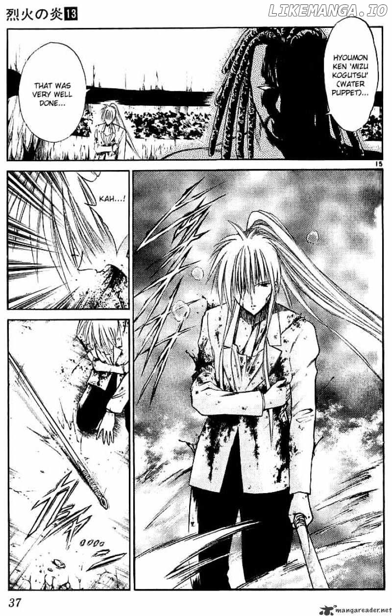 Flame of Recca chapter 120 - page 15