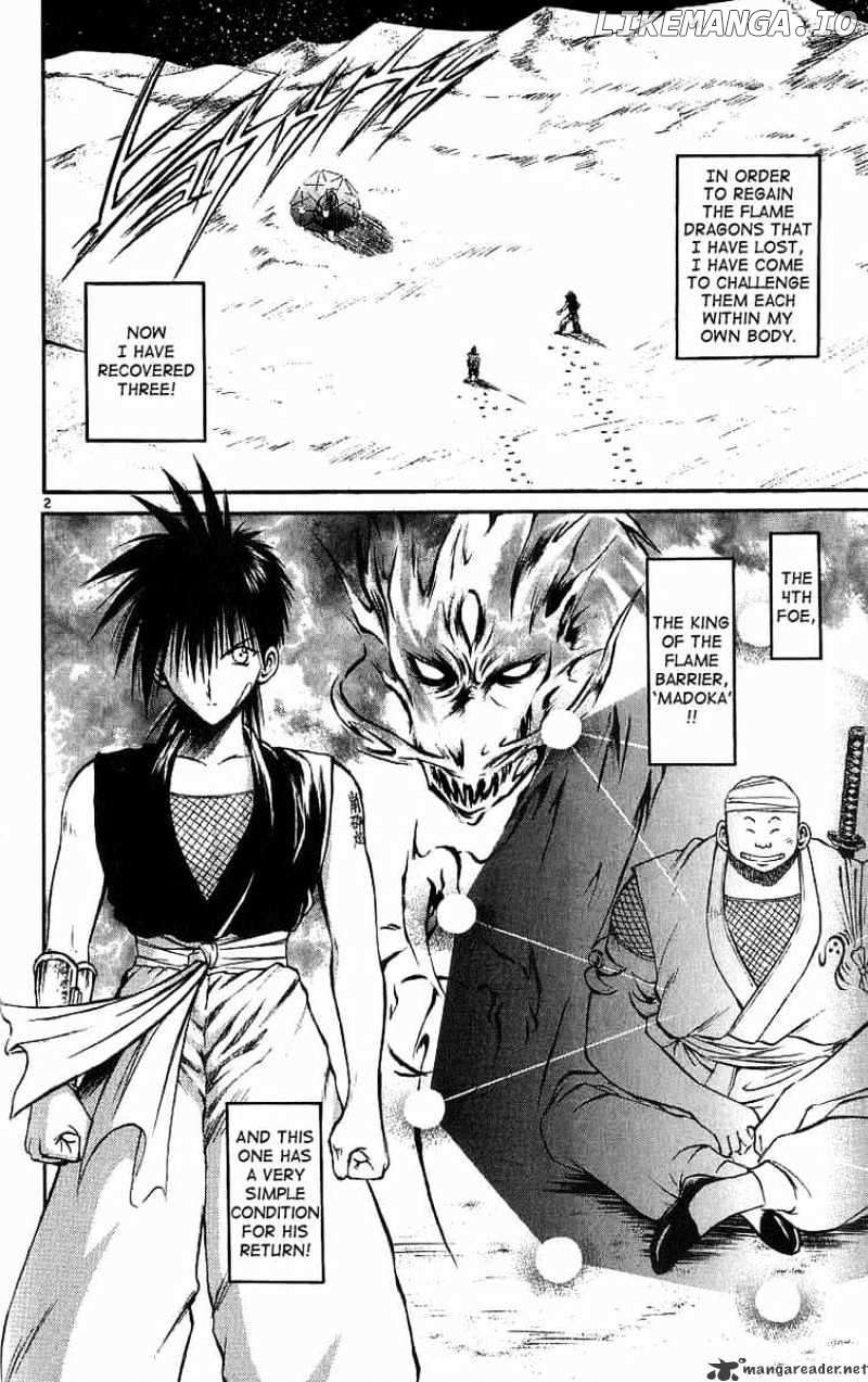 Flame of Recca chapter 120 - page 2