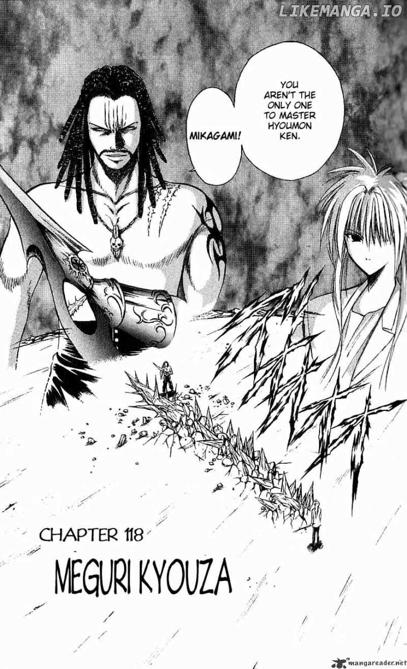 Flame of Recca chapter 119 - page 2