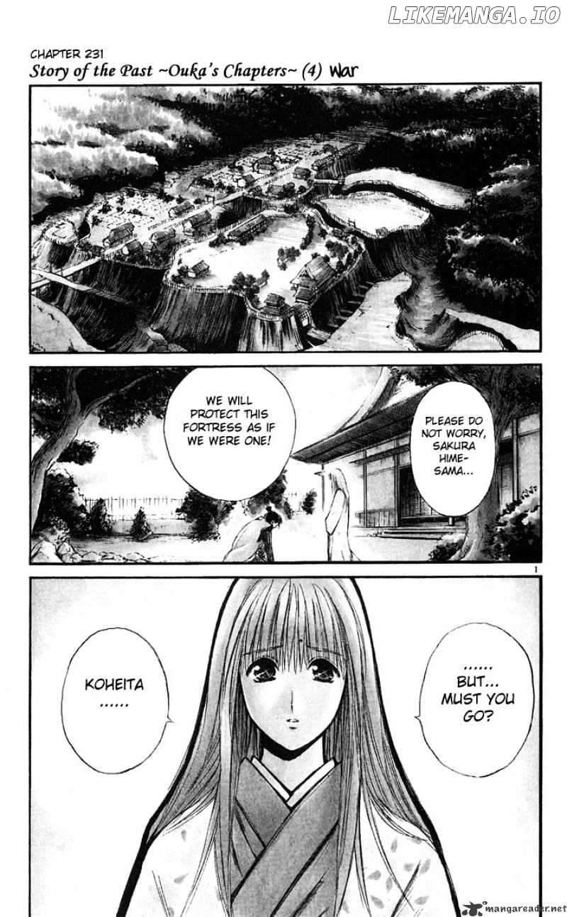 Flame of Recca chapter 232 - page 1