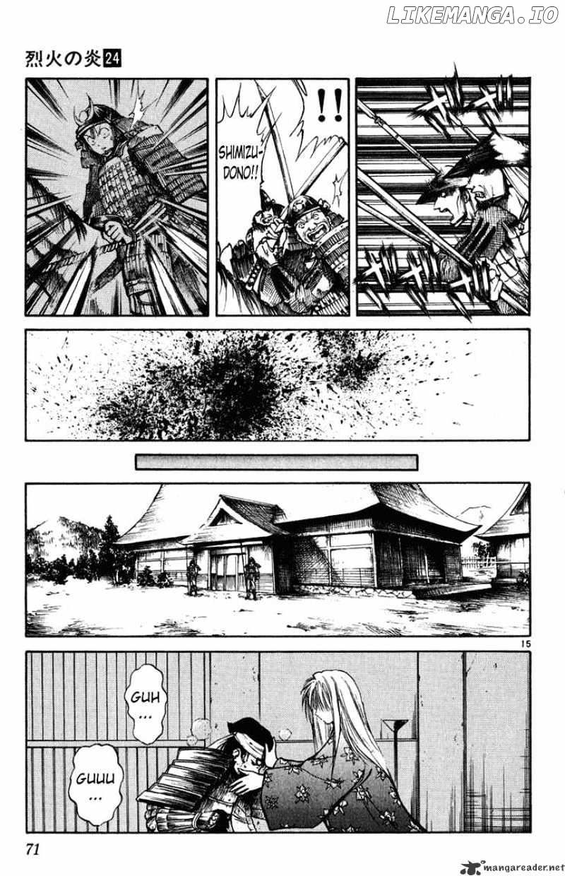 Flame of Recca chapter 232 - page 14