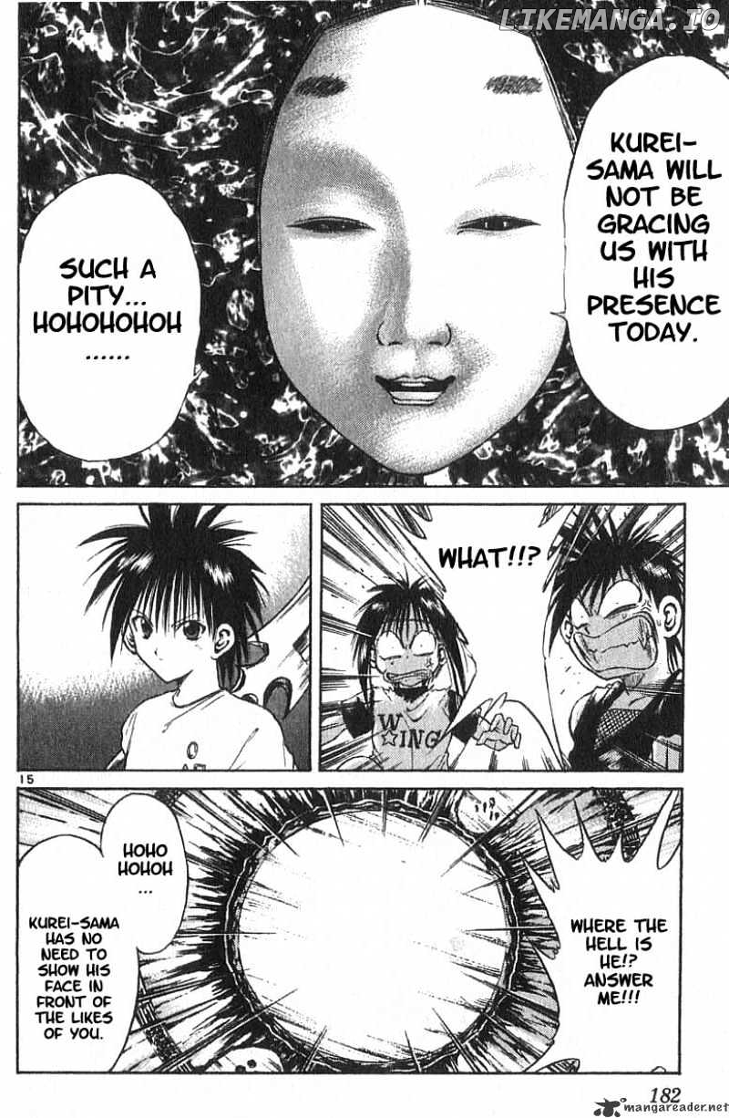 Flame of Recca chapter 108 - page 14