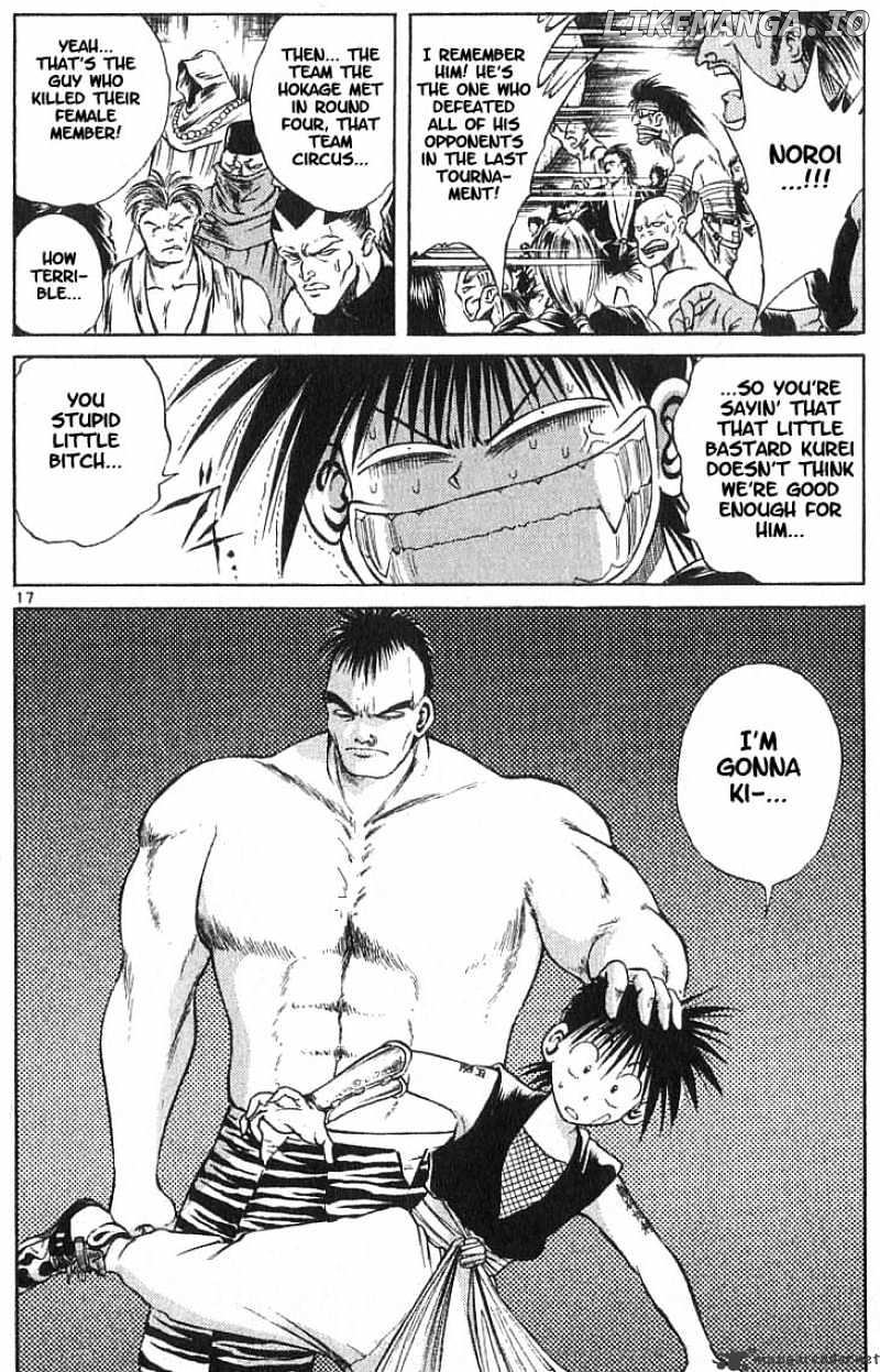 Flame of Recca chapter 108 - page 16