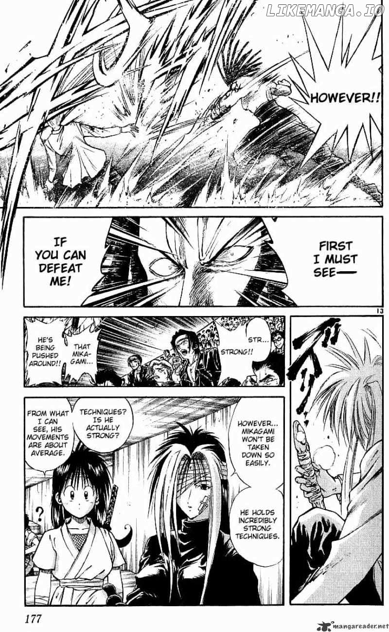 Flame of Recca chapter 118 - page 12