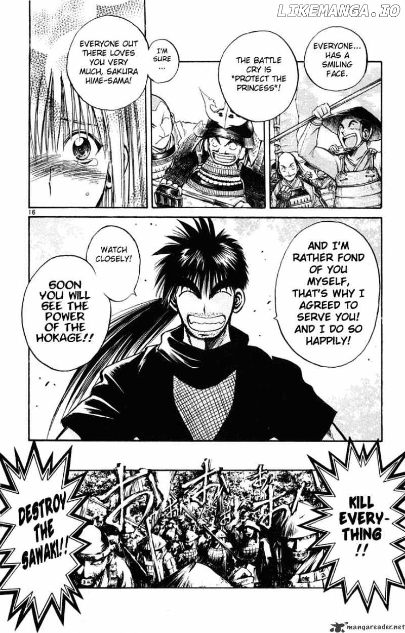 Flame of Recca chapter 231 - page 15