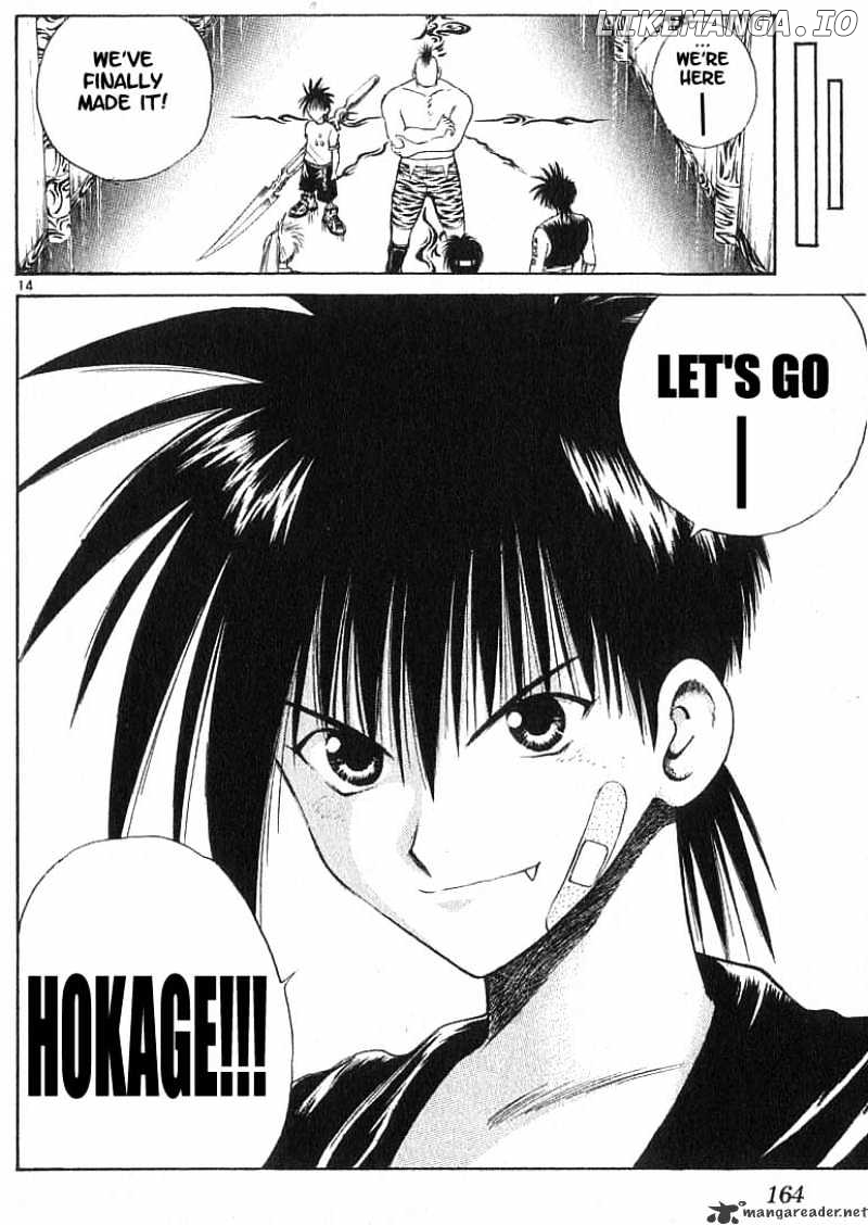 Flame of Recca chapter 107 - page 13