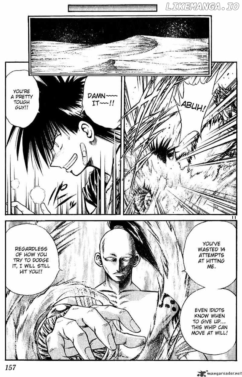 Flame of Recca chapter 117 - page 11