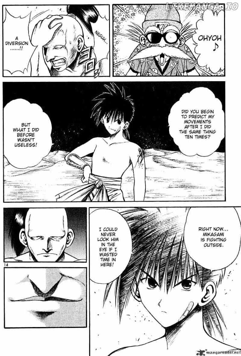 Flame of Recca chapter 117 - page 14