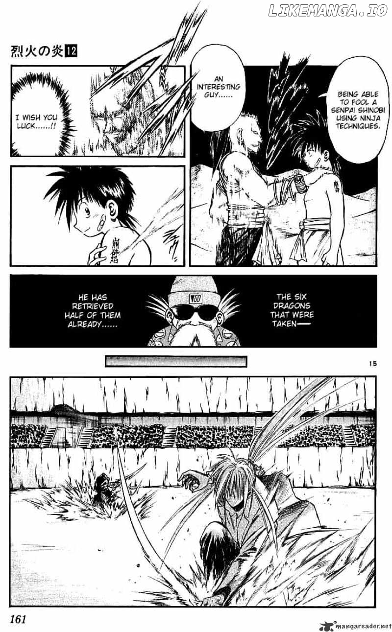 Flame of Recca chapter 117 - page 15