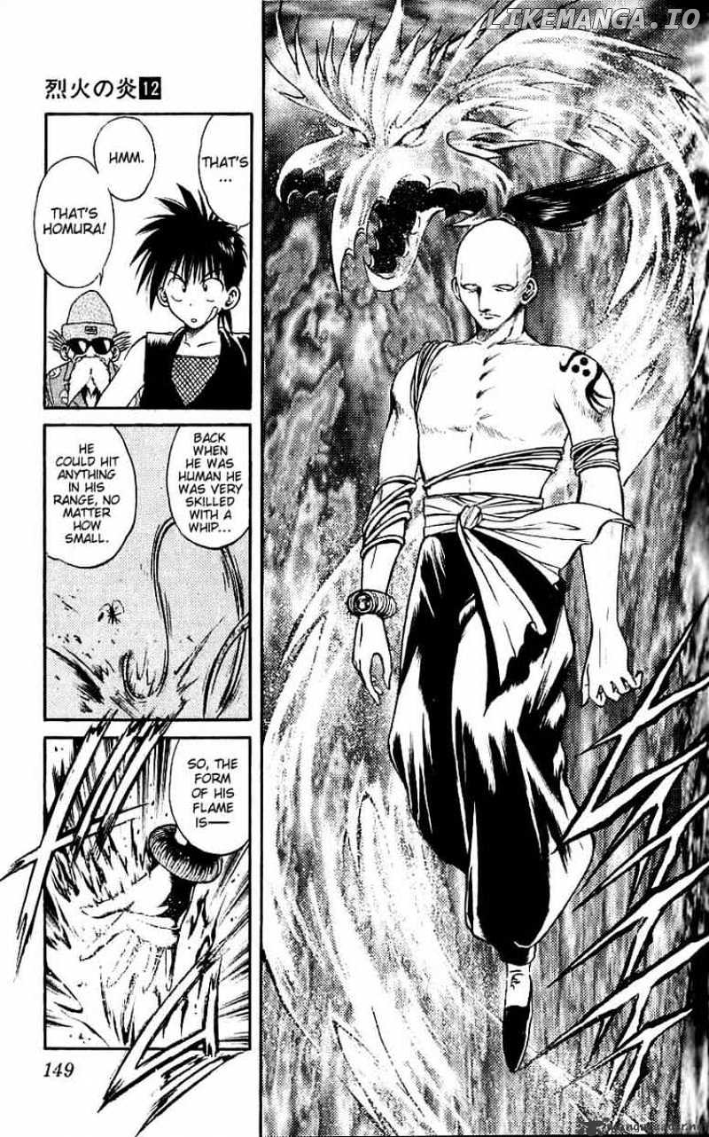 Flame of Recca chapter 117 - page 3