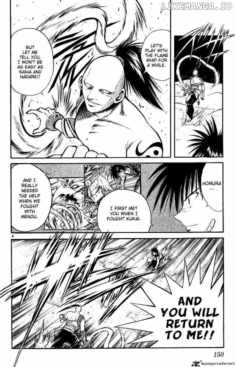 Flame of Recca chapter 117 - page 4