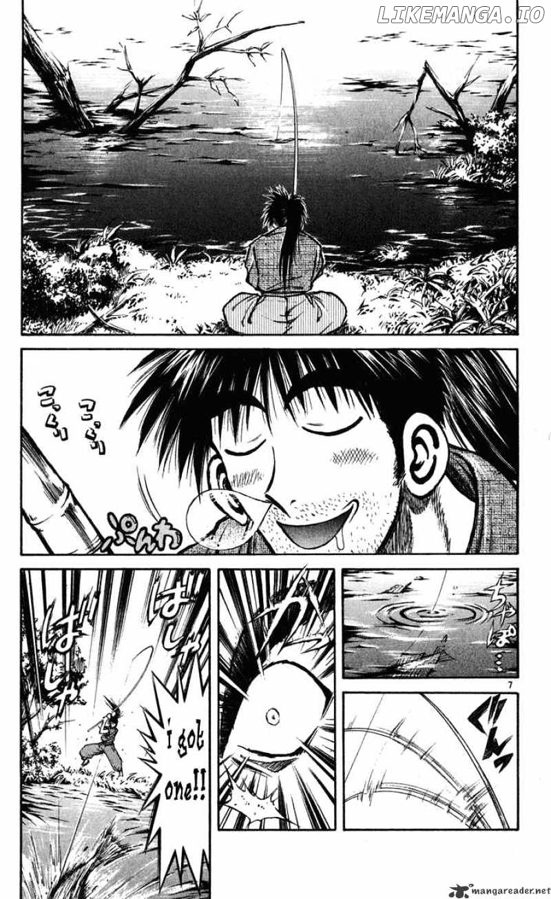 Flame of Recca chapter 230 - page 7