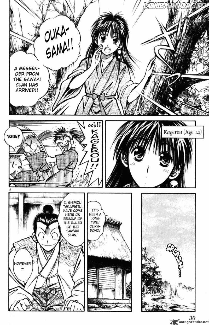 Flame of Recca chapter 230 - page 8