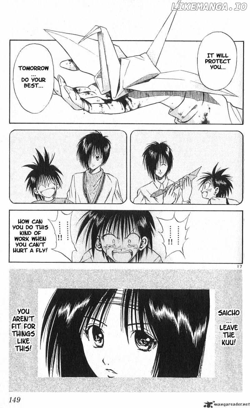 Flame of Recca chapter 106 - page 16