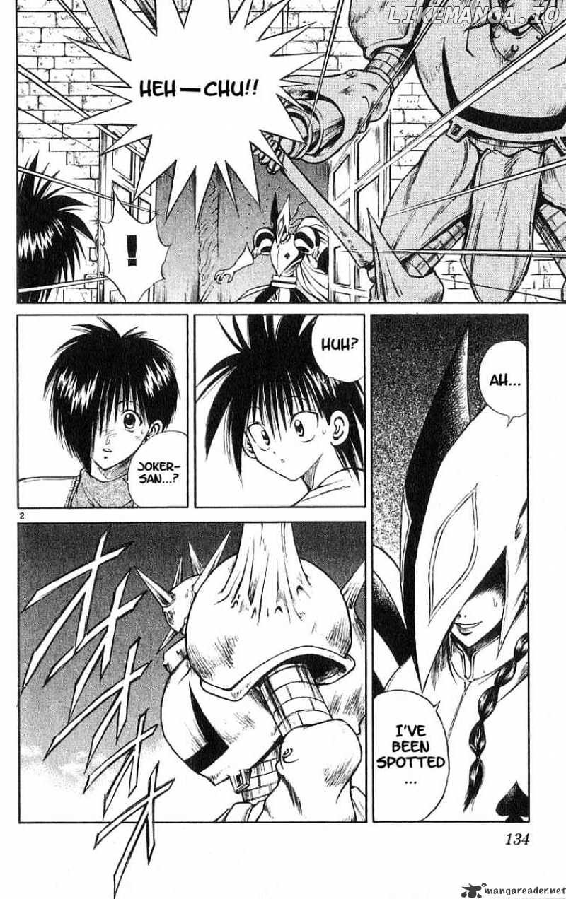 Flame of Recca chapter 106 - page 2