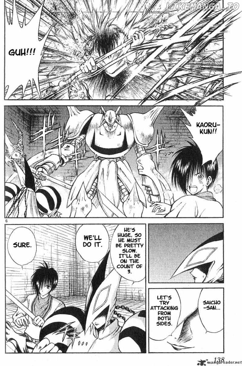 Flame of Recca chapter 106 - page 6