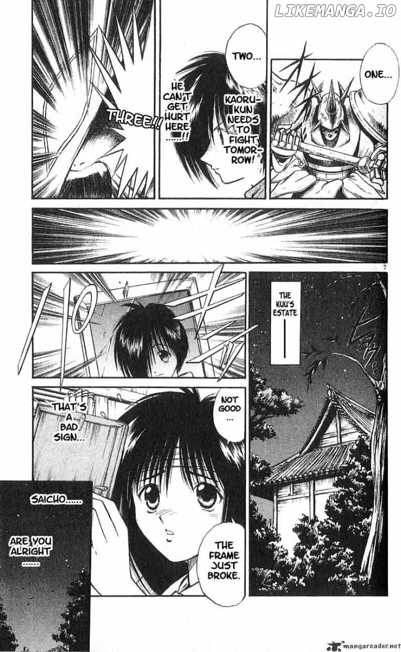 Flame of Recca chapter 106 - page 7