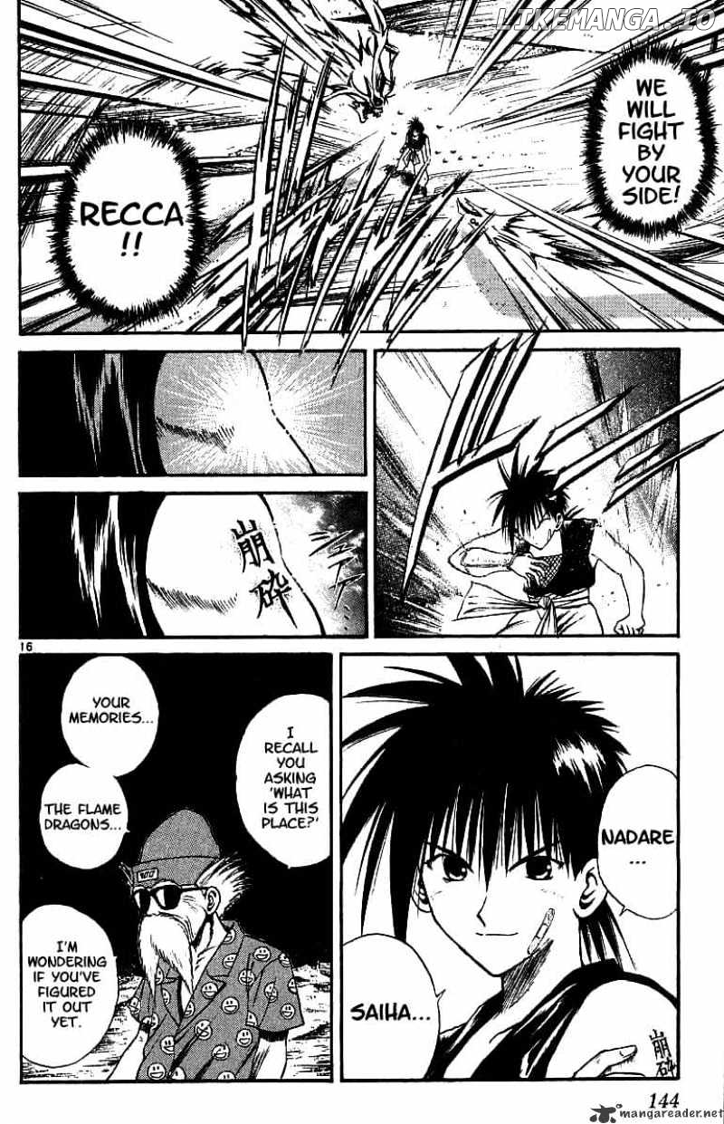 Flame of Recca chapter 116 - page 15