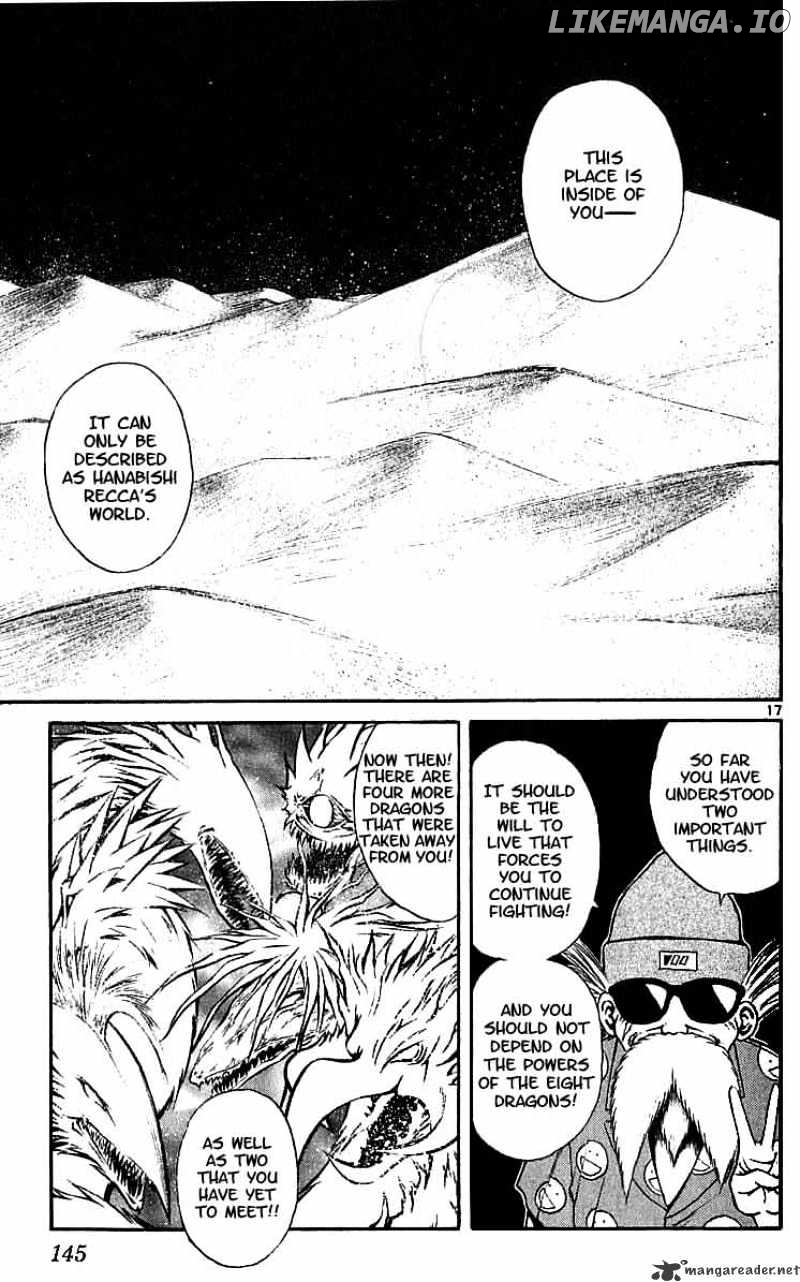 Flame of Recca chapter 116 - page 16