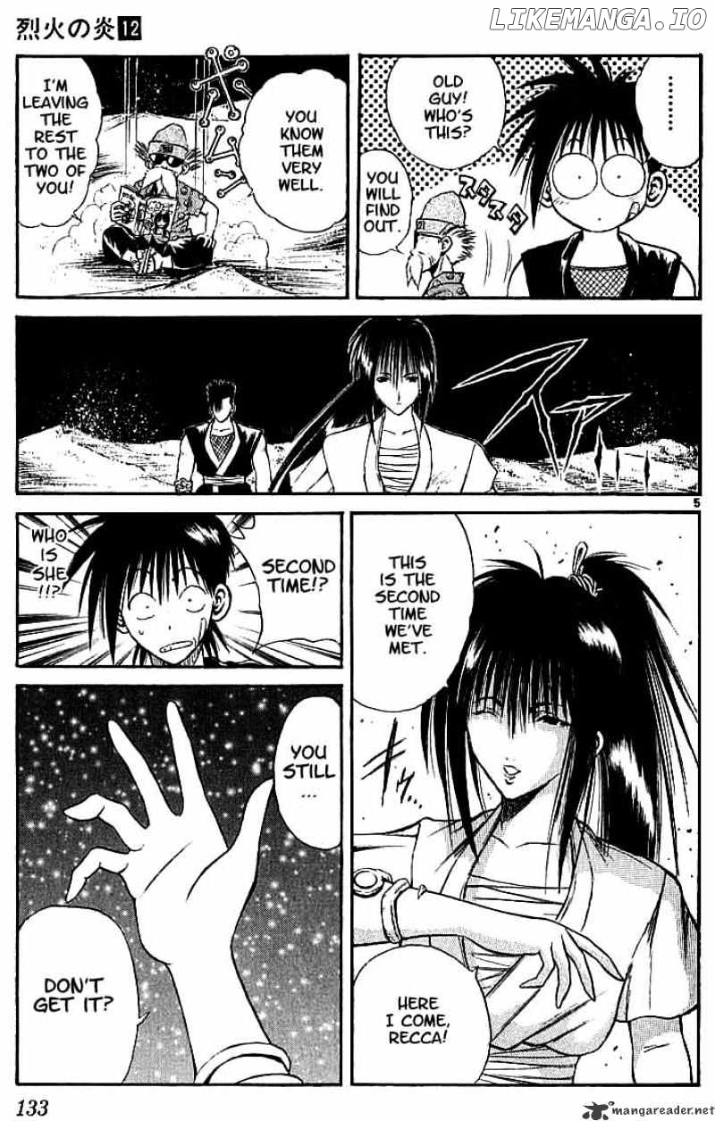 Flame of Recca chapter 116 - page 4