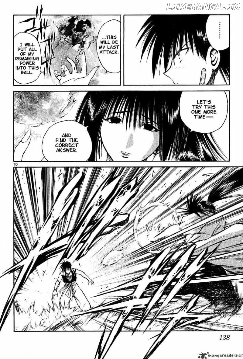 Flame of Recca chapter 116 - page 9