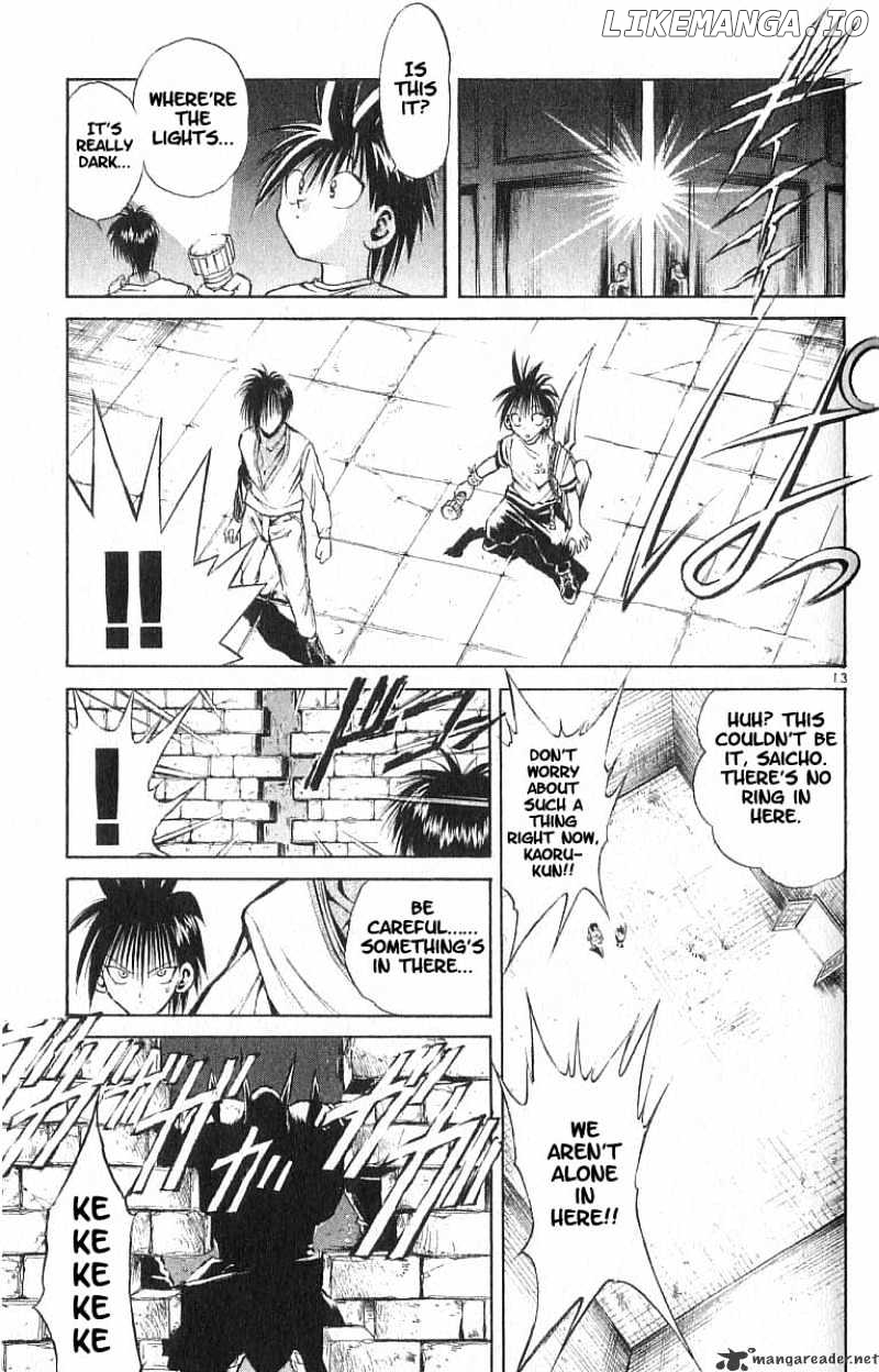 Flame of Recca chapter 105 - page 13