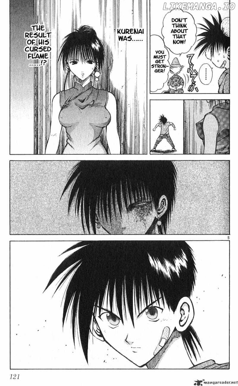 Flame of Recca chapter 105 - page 5