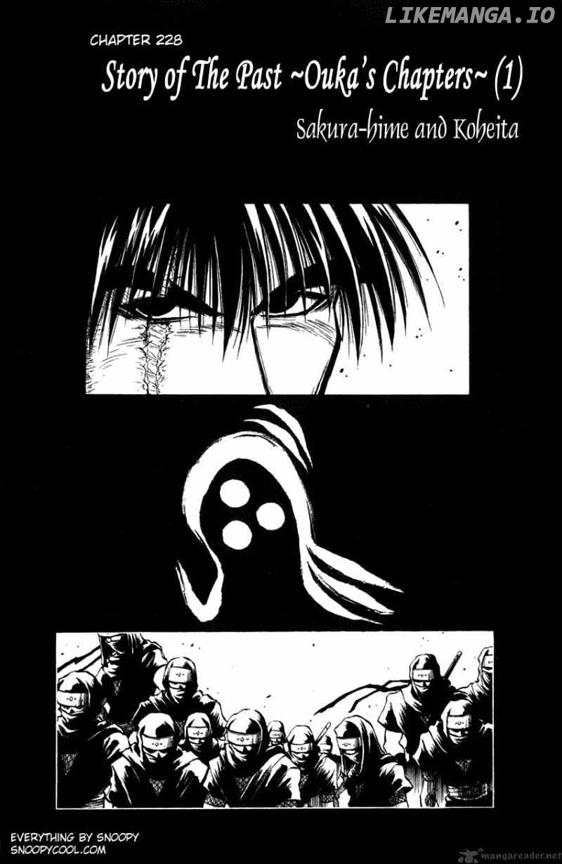 Flame of Recca chapter 229 - page 3