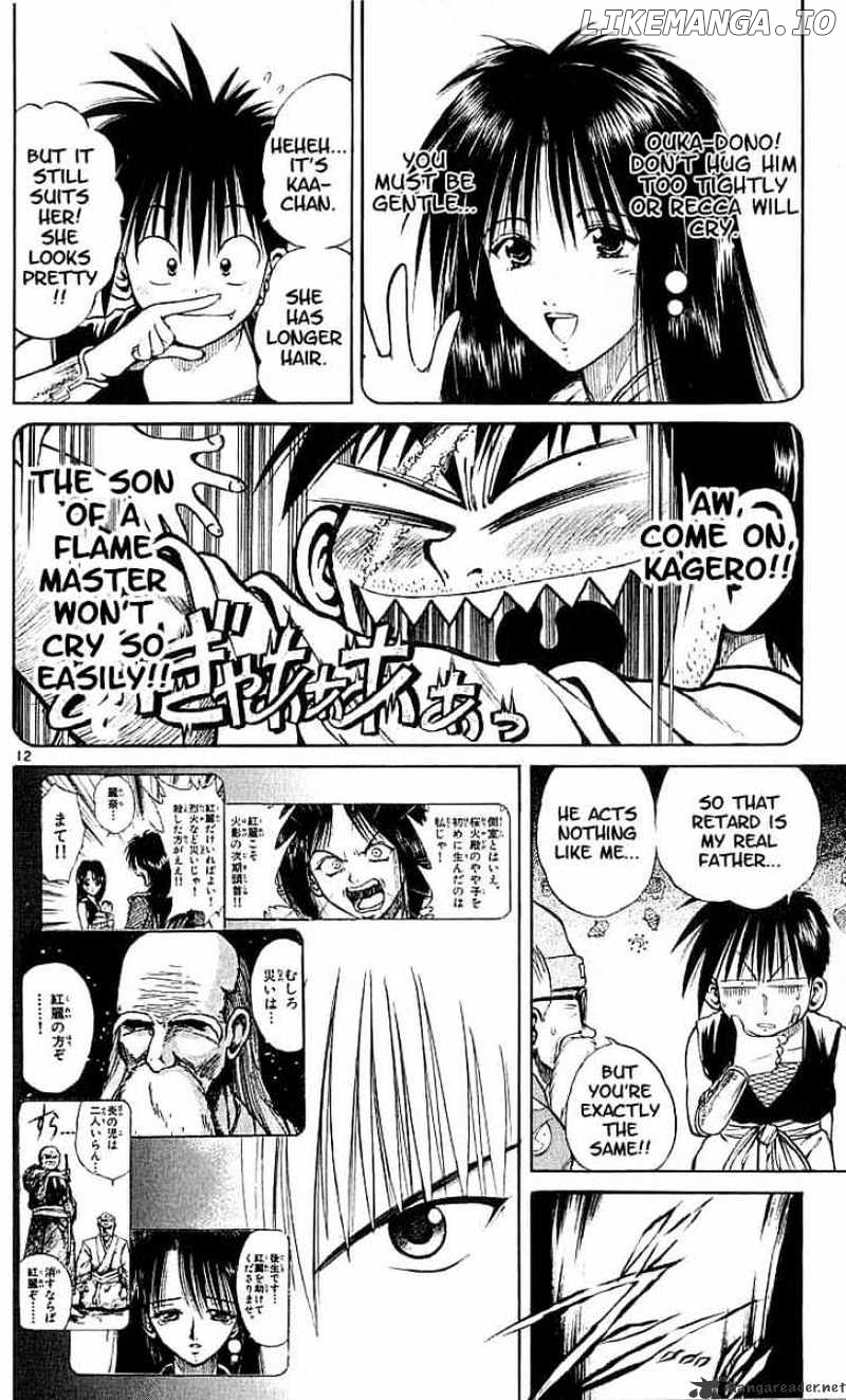 Flame of Recca chapter 115 - page 11