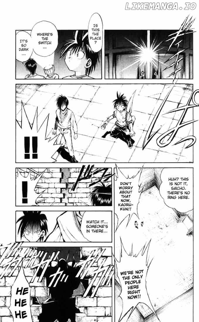 Flame of Recca chapter 104 - page 13