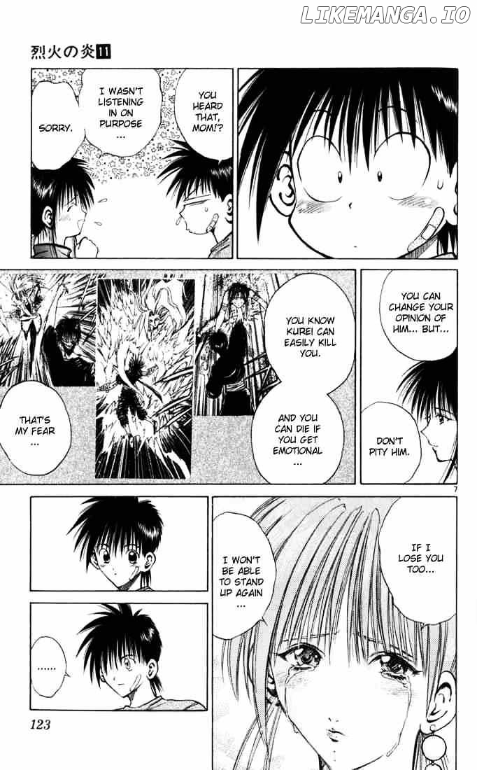 Flame of Recca chapter 104 - page 7