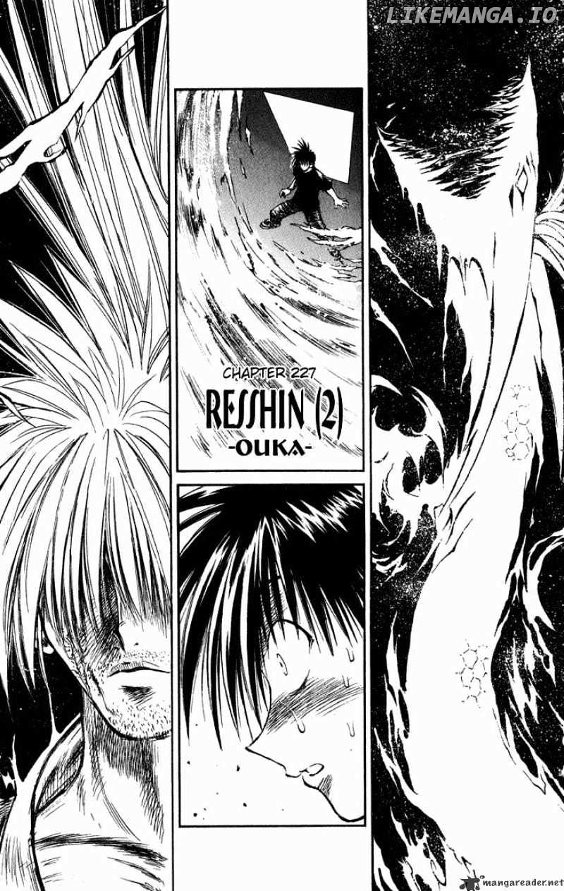 Flame of Recca chapter 228 - page 1