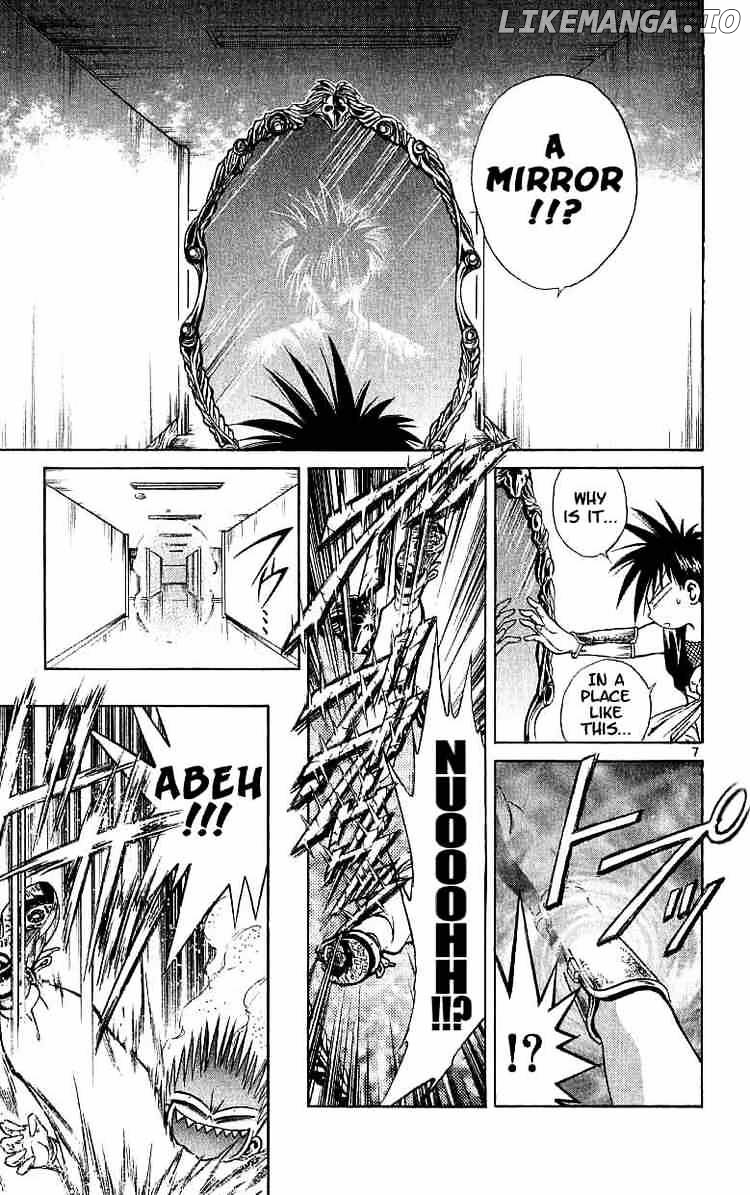 Flame of Recca chapter 114 - page 7