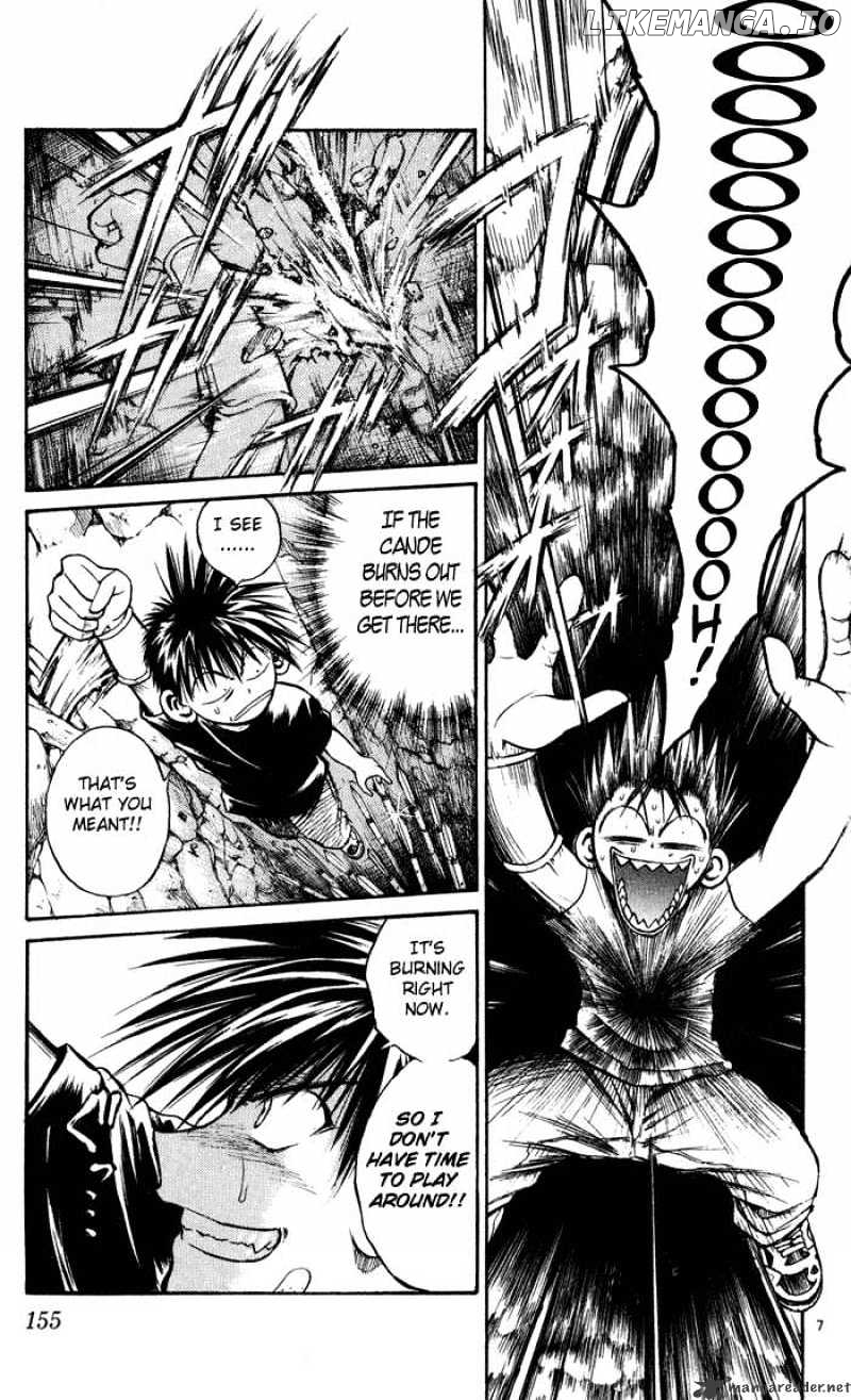 Flame of Recca chapter 227 - page 7