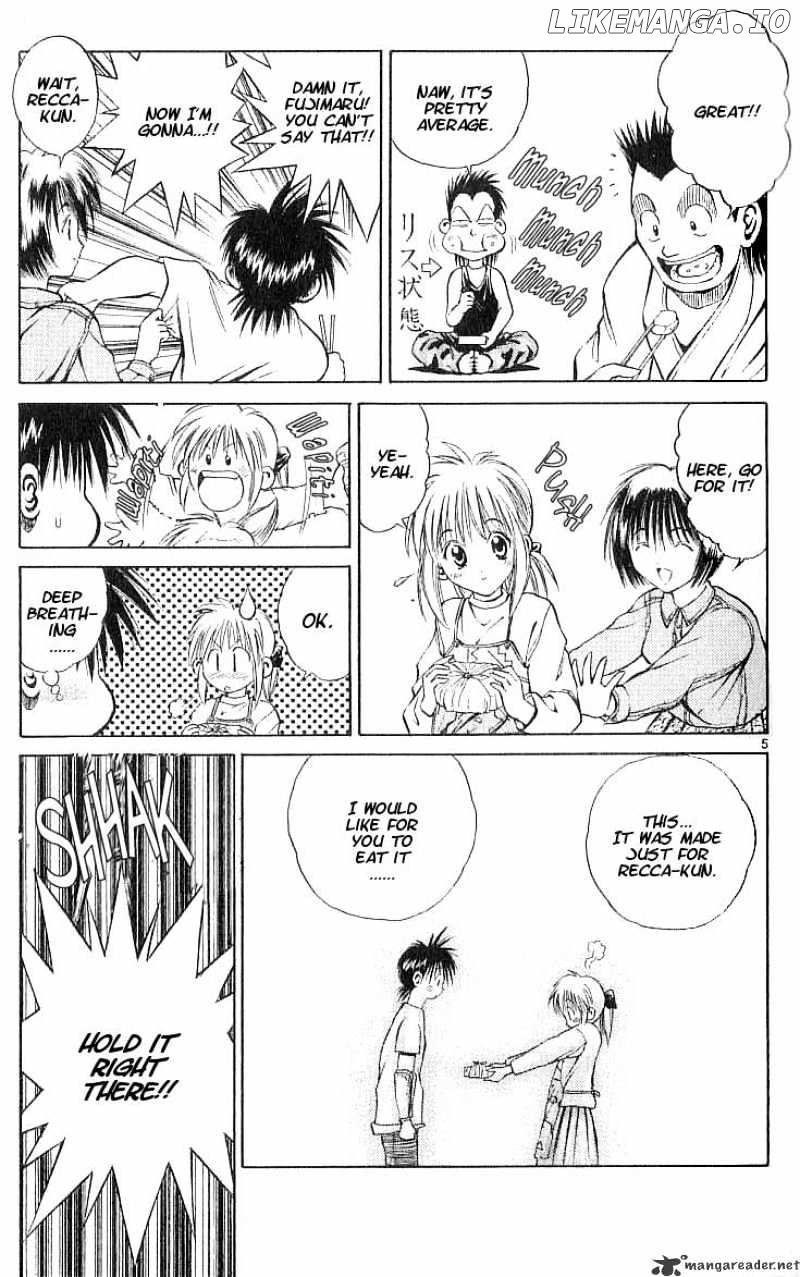 Flame of Recca chapter 102 - page 5