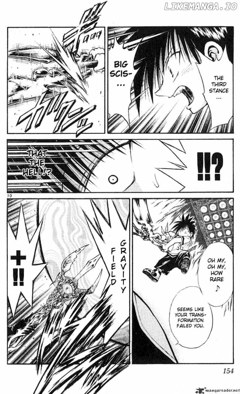 Flame of Recca chapter 137 - page 10