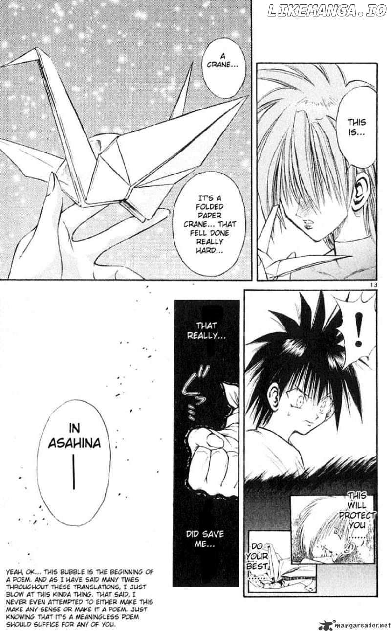 Flame of Recca chapter 137 - page 13